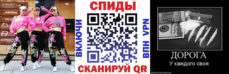 АМФЕТАМИН Premium  kraken ONION  Сенгилей 