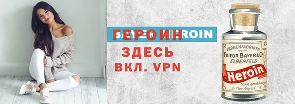бошки Аркадак