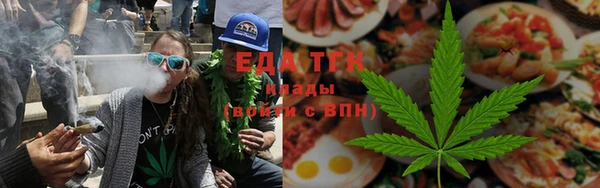 mix Арсеньев
