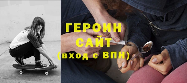 бошки Аркадак