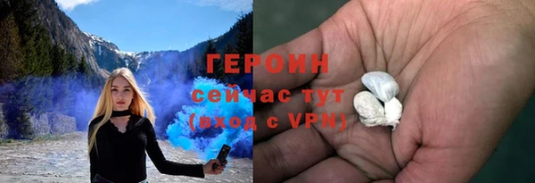 mix Арсеньев