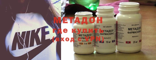 mix Арсеньев