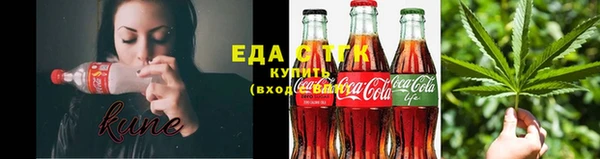 бошки Аркадак