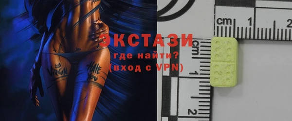 бошки Аркадак