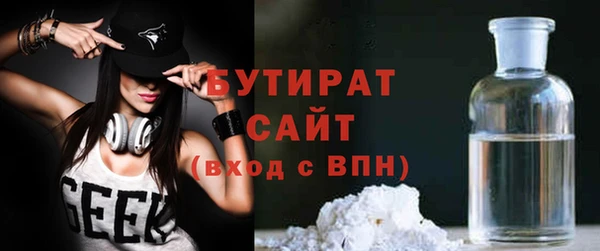 бошки Аркадак