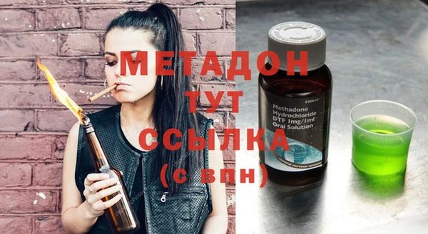 бошки Аркадак