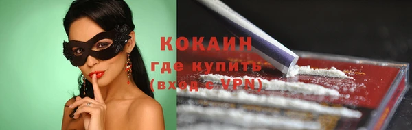 бошки Аркадак