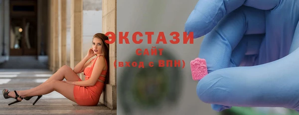 mix Арсеньев