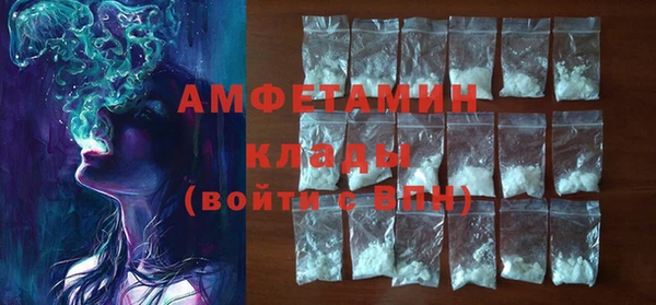 mix Арсеньев