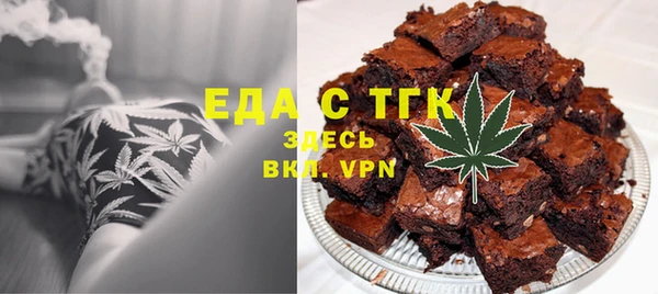mix Арсеньев