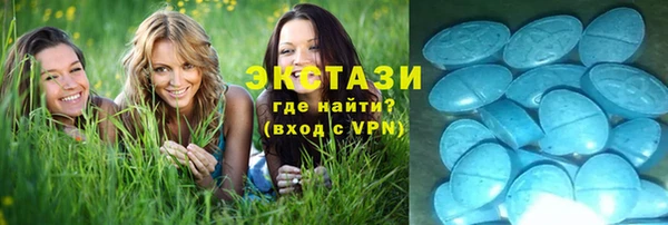 бошки Аркадак