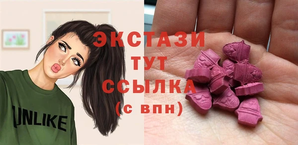 mix Арсеньев
